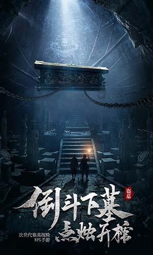 天玑科技(300245.SZ):预计2023年净亏损6000万元-8500万元