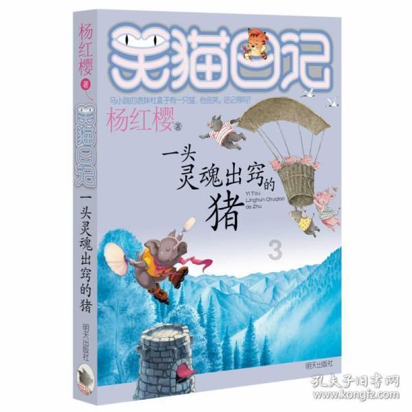 针织裙