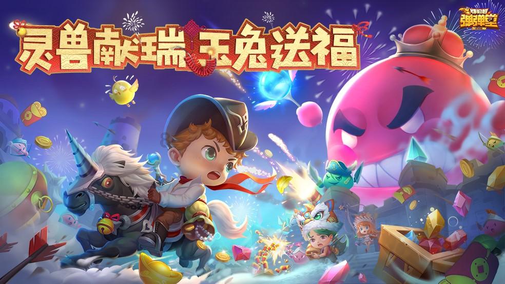 潜行者：普里皮亚季的召唤