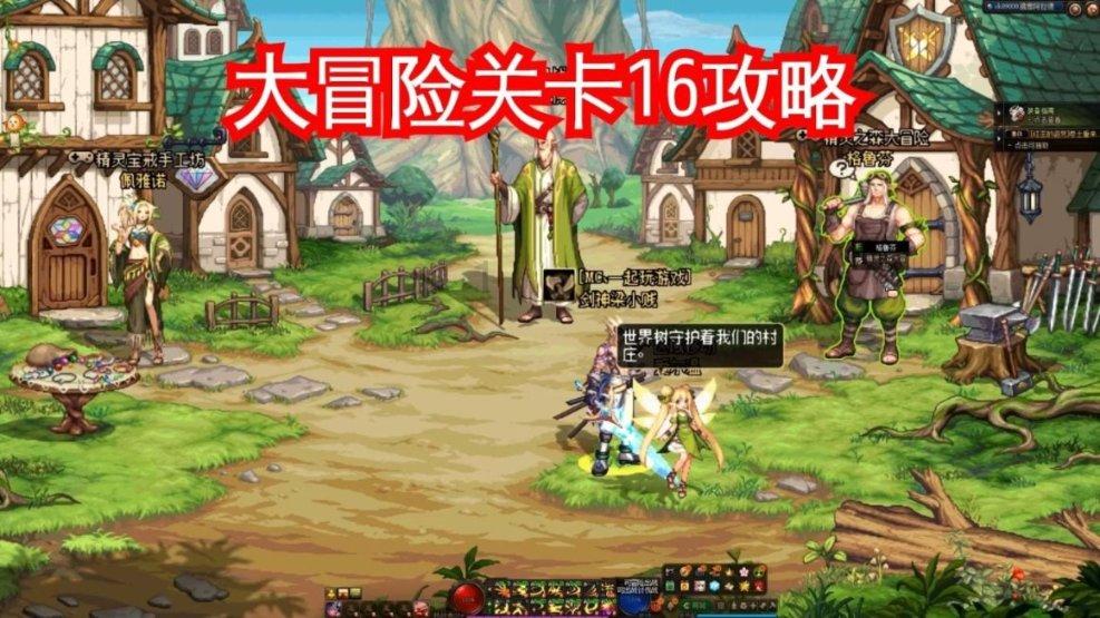 如何看直播平台的机会？游戏画面