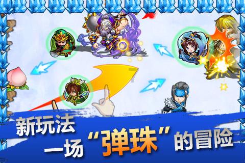 四川白酒消费券开抢!1月29日至2月29日每日滚动发放