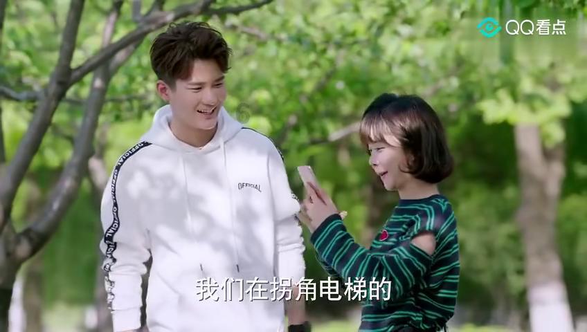 失事的飞机逃脱