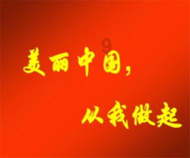 大千世界须臾至,石烂松枯当一秋-乐高悟空小侠80054万千城评测