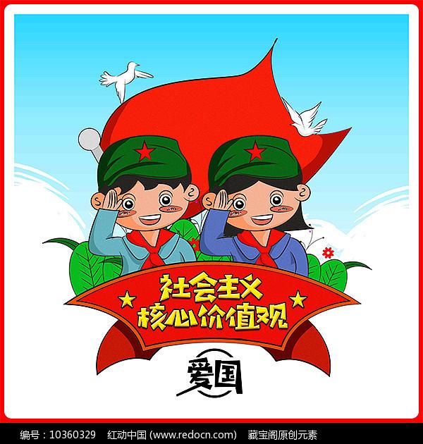 营救小乌龟