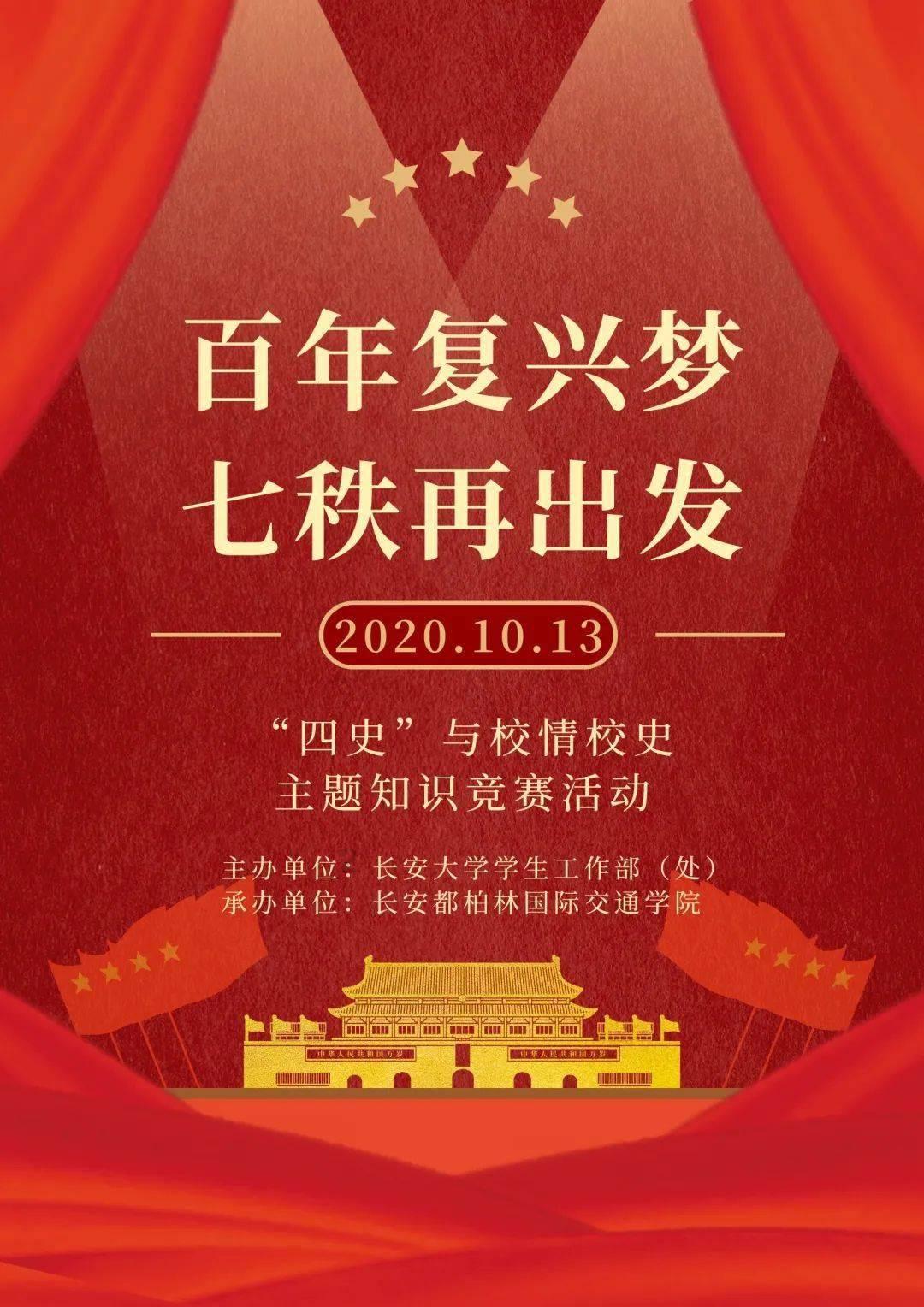 北京特产能介绍一下吗?送人的- 专业有问必答平台