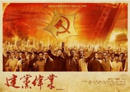 公子是女生