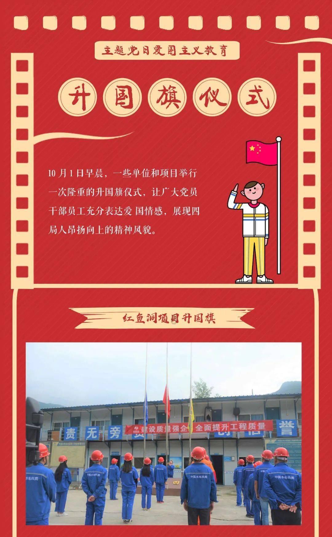 伯斯森林逃生