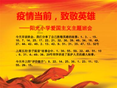 为什么这几年陶虹一直很低调，直到出演《小欢喜》才出现频繁？游戏画面