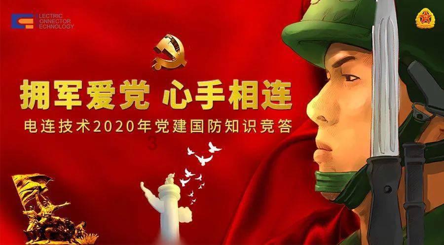 省级名单出炉!南部这个项目入选——