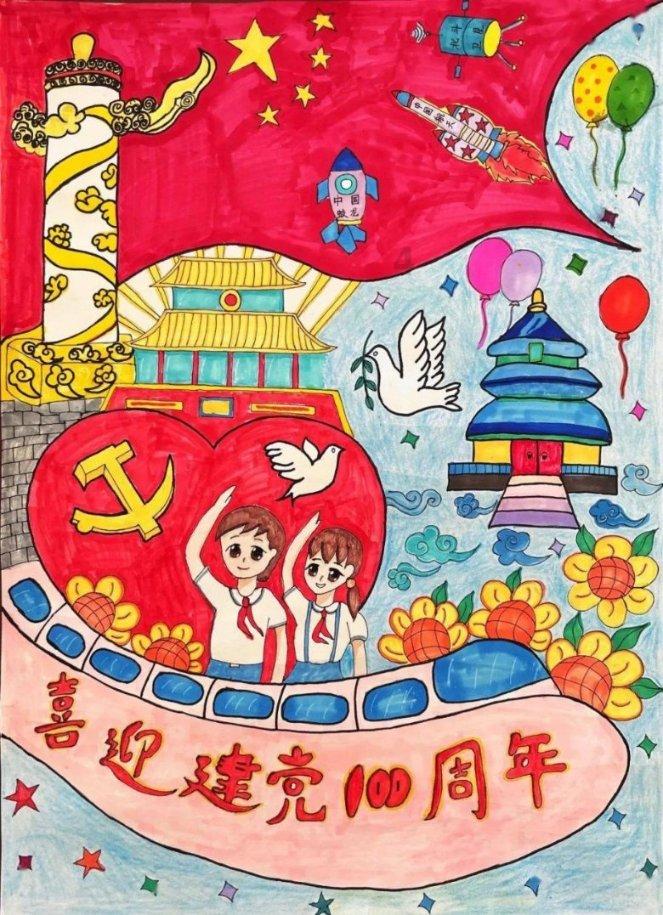 沉睡的骑士