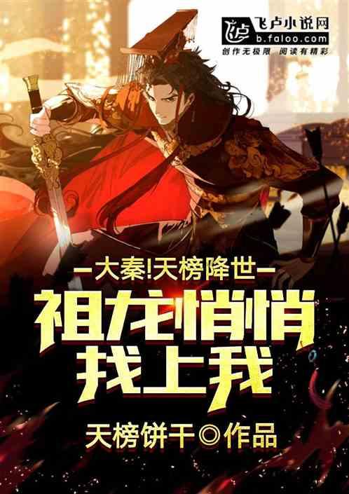 2024年的5个大饼：张艺谋《主角》找赵丽颖？肖战朱一龙平分秋色