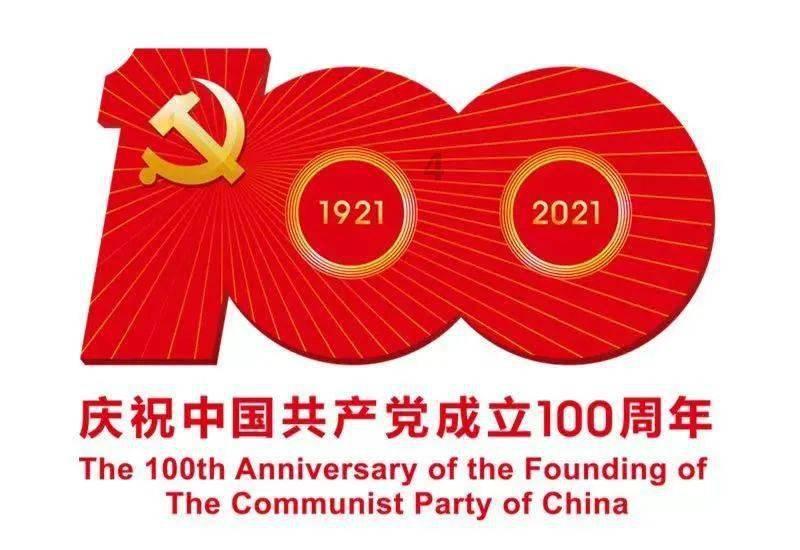 阜新“白菜房”：有中介仨月卖158套，这样的房子敢买吗？