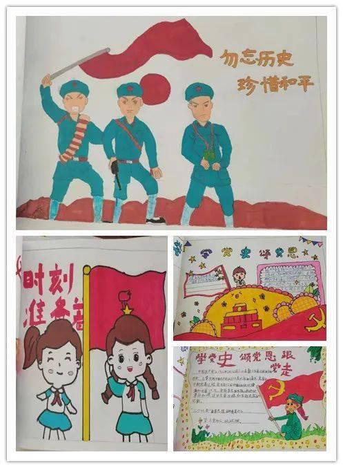森迪公主快乐的一天