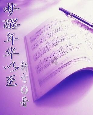 男老师被指强奸学生蒙冤入狱10年,当年是谁诬陷他?有问必答平台,解决你的问题!