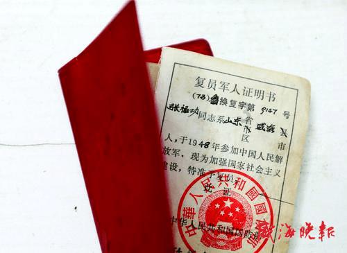依维柯卡车拼拼看