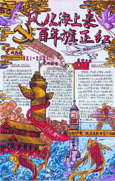 逃出上锁的现代房间4