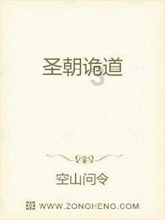 有一种年味儿,叫全鱼宴