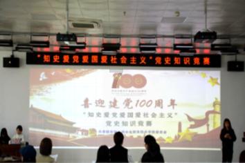 中国信达资产管理股份有限公司山西省分公司与 山西金诚企业管理咨询有限责任公司债权转让暨债务催收联合公告