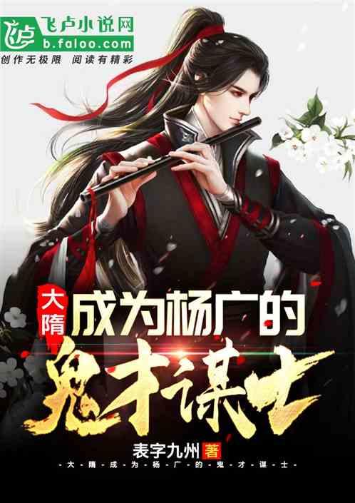 阿方索-戴维斯：在拜仁很舒服，我在欧洲最顶级俱乐部之一效力
